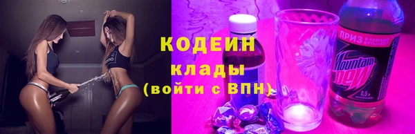 mix Богданович