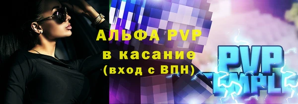 mix Богданович