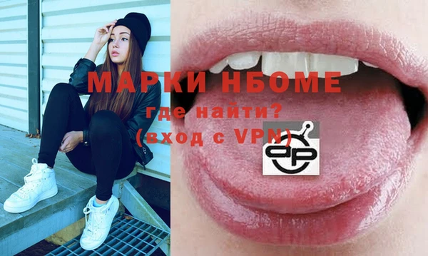 mix Богданович