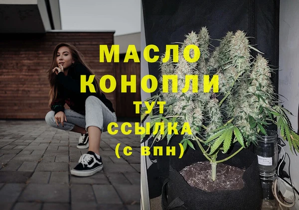 mix Богданович